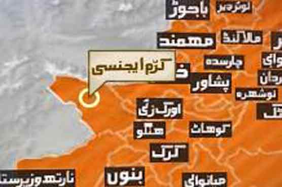 لوئر کرم: مسافر گاڑی میں بم پھٹنے سے 2 مسافر جاں بحق ،6 زخمی