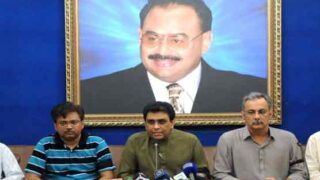 MQM Rabita Committee