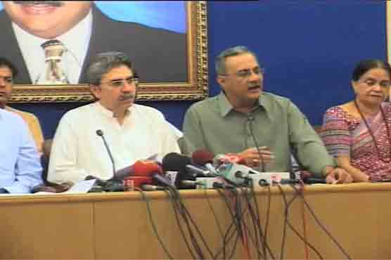 ایم کیو ایم سینیٹرز کی لیاری میں بدامنی کی مذمت