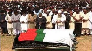 MQM