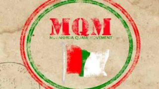 MQM