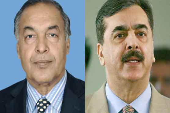 ایفی ڈرین کیس، گیلانی اور مخدوم شہاب کے خاندانوں کے اثاثوں کی تفصیلات جمع