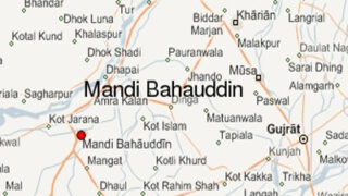 Mandi Bahauddin