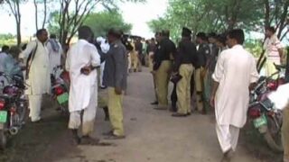 Mandi Bahauddin Police