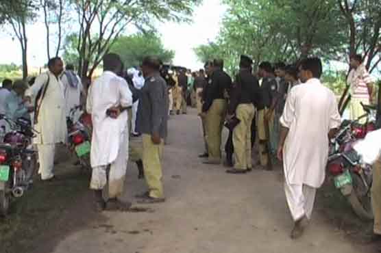 Mandi Bahauddin Police