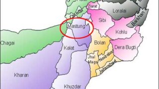 Mastung