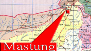 Mastung