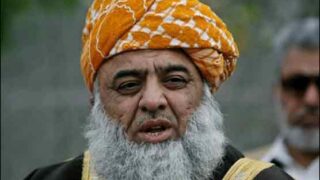 Maulana Fazlur Rehman