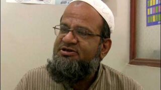 Meraj ul Huda