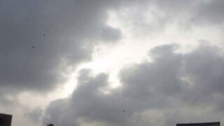 Meteorological Department