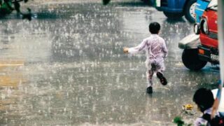 Meteorological Department