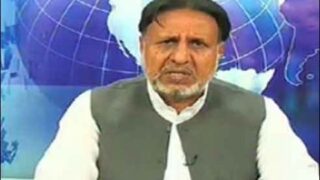 Mian Mehmood ur Rashid