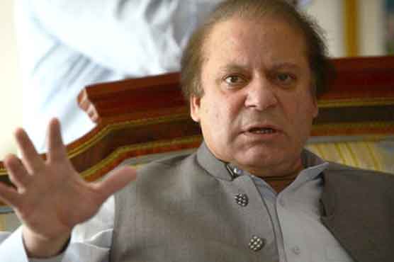 Mian Nawaz Sharif