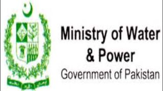 Ministry Of Water and Power