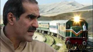 Ministry of Railways