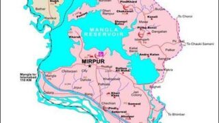 Mirpur