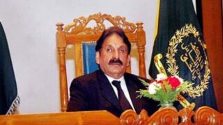 Missing Persons Case