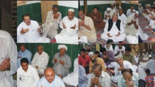 Mohammad Daud Khan ahlyh reward aysal