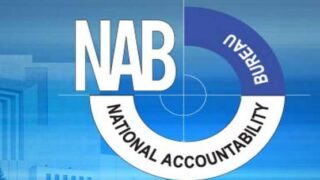 NAB