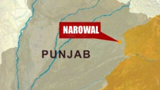 Narowal