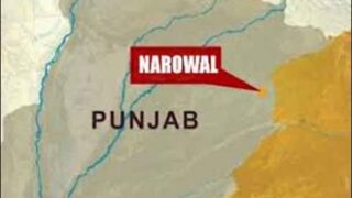 Narowal