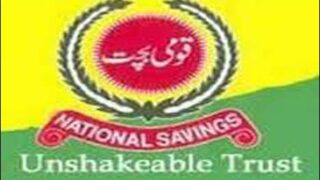 National Savings