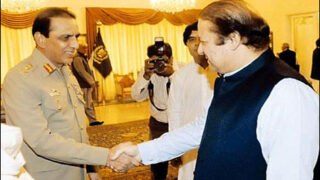 Nawaz Sharif - Army Chief