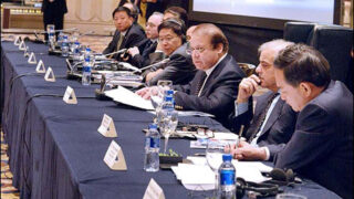Nawaz Sharif