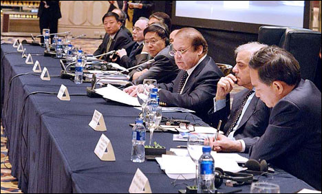 Nawaz Sharif