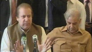 Nawaz Sharif