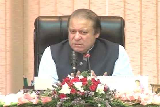 Nawaz Sharif