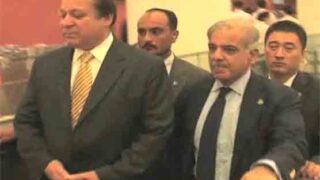 Nawaz Shrif