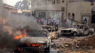 Nigeria