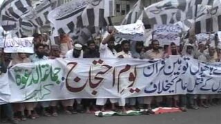 Occupied Kashmir