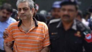 Ogra corruption case