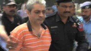 Ogra corruption case