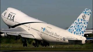 PIA