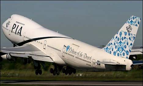 باکمال لوگ اور لاجواب سروس دونوں سے محرومی کا خدشہ