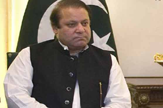 PM
