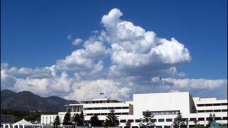 PPP National Assembly