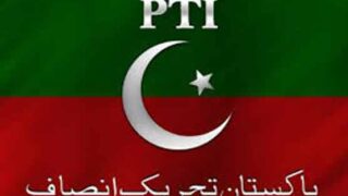 PTI