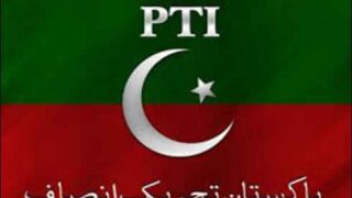 PTI