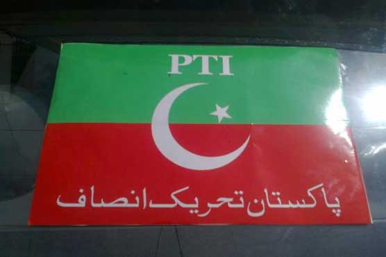 تحریک انصاف کا 35 حلقوں میں دھاندلیوں پر وائٹ پیپر تیار