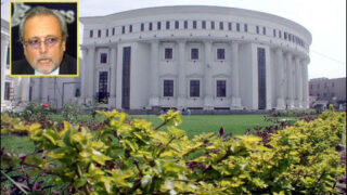 Pakhtunkhwa Assembly