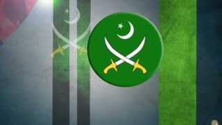 Pakistan Arrmy