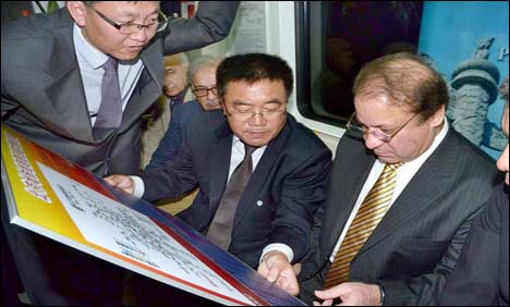 Pakistan - China