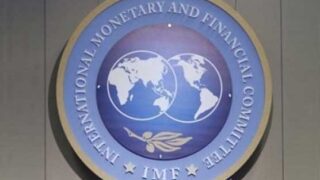 Pakistan - IMF
