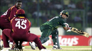 Pakistan - West Indies