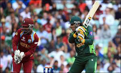 Pakistan - West Indies