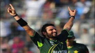 Pakistan - West Indies